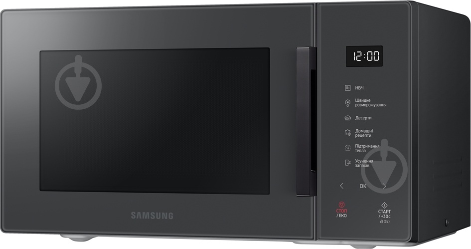 Микроволновая печь Samsung MS23T5018AC/UA - фото 2