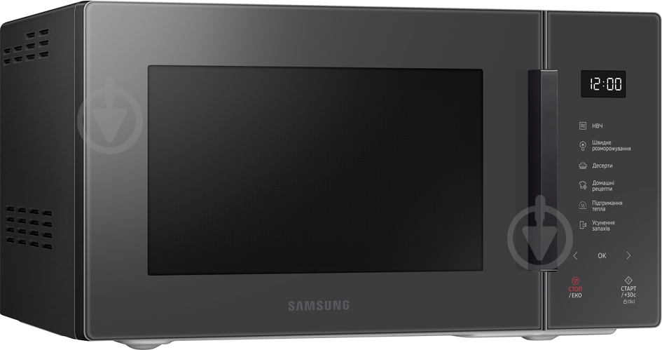 Микроволновая печь Samsung MS23T5018AC/UA - фото 3