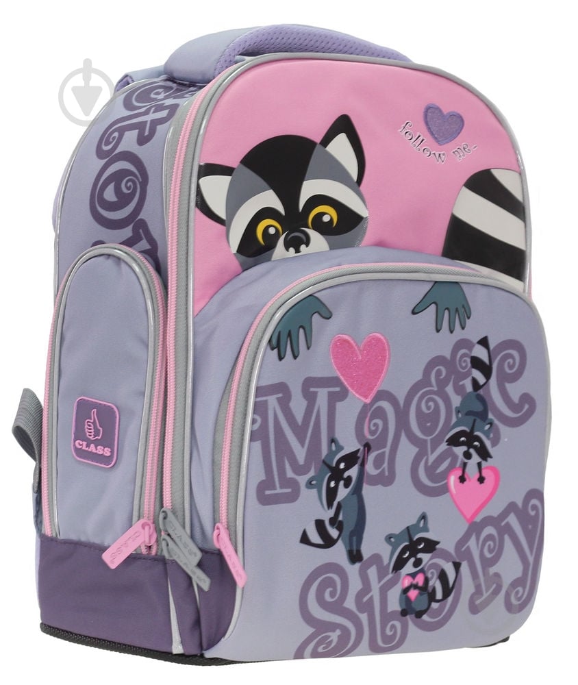 Ранец школьный CLASS Magic story 2226C - фото 1