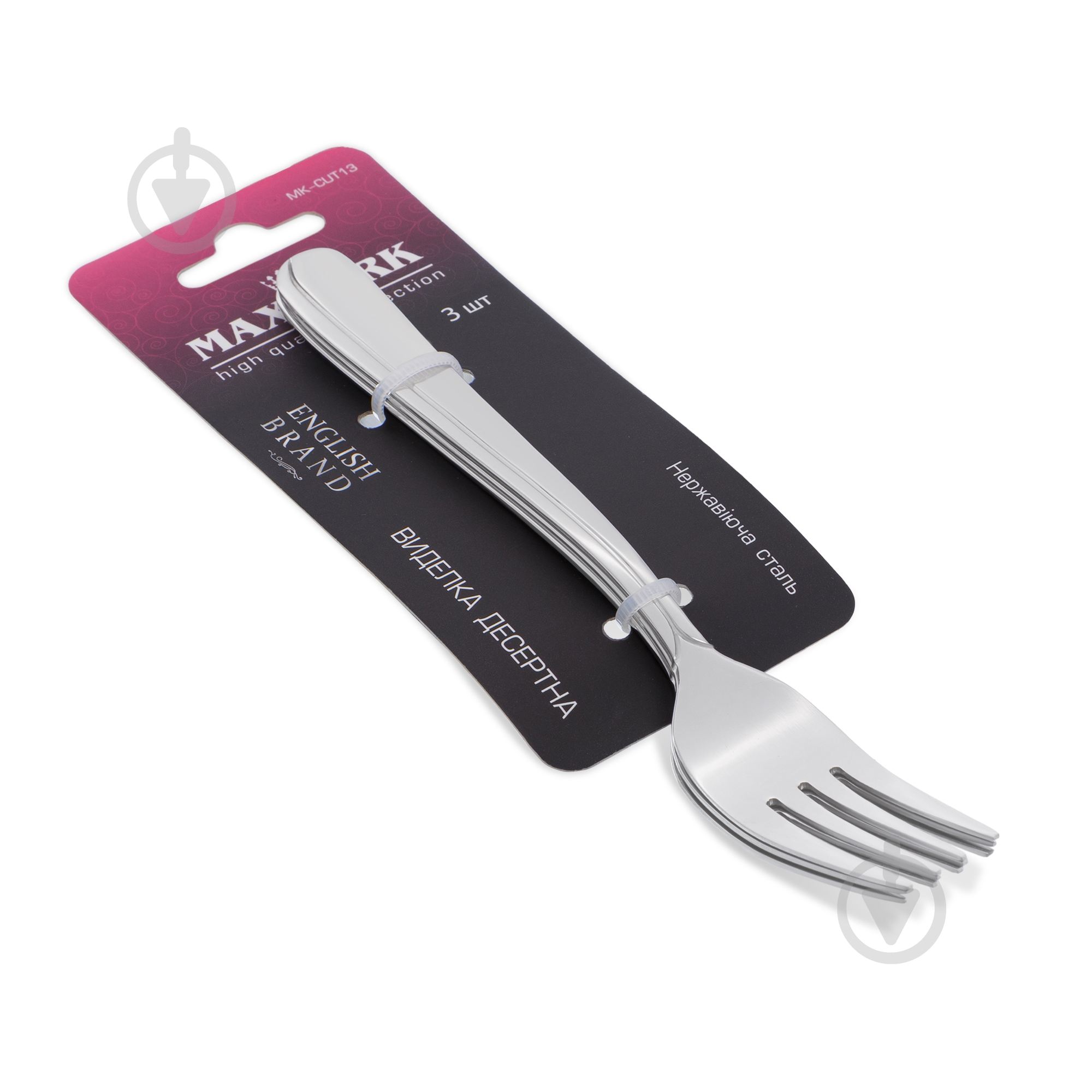 Набор вилок десертных Maxmark Flowing 3 шт. - фото 1 Набор вилок десертных Maxmark Flowing 3 шт. - фото 1