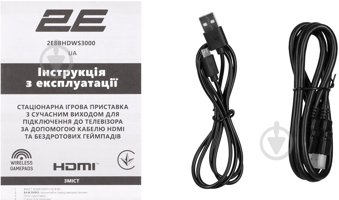 Ігрова консоль 2E 8bit HDMI (2E8BHDWS3000) white - фото 9