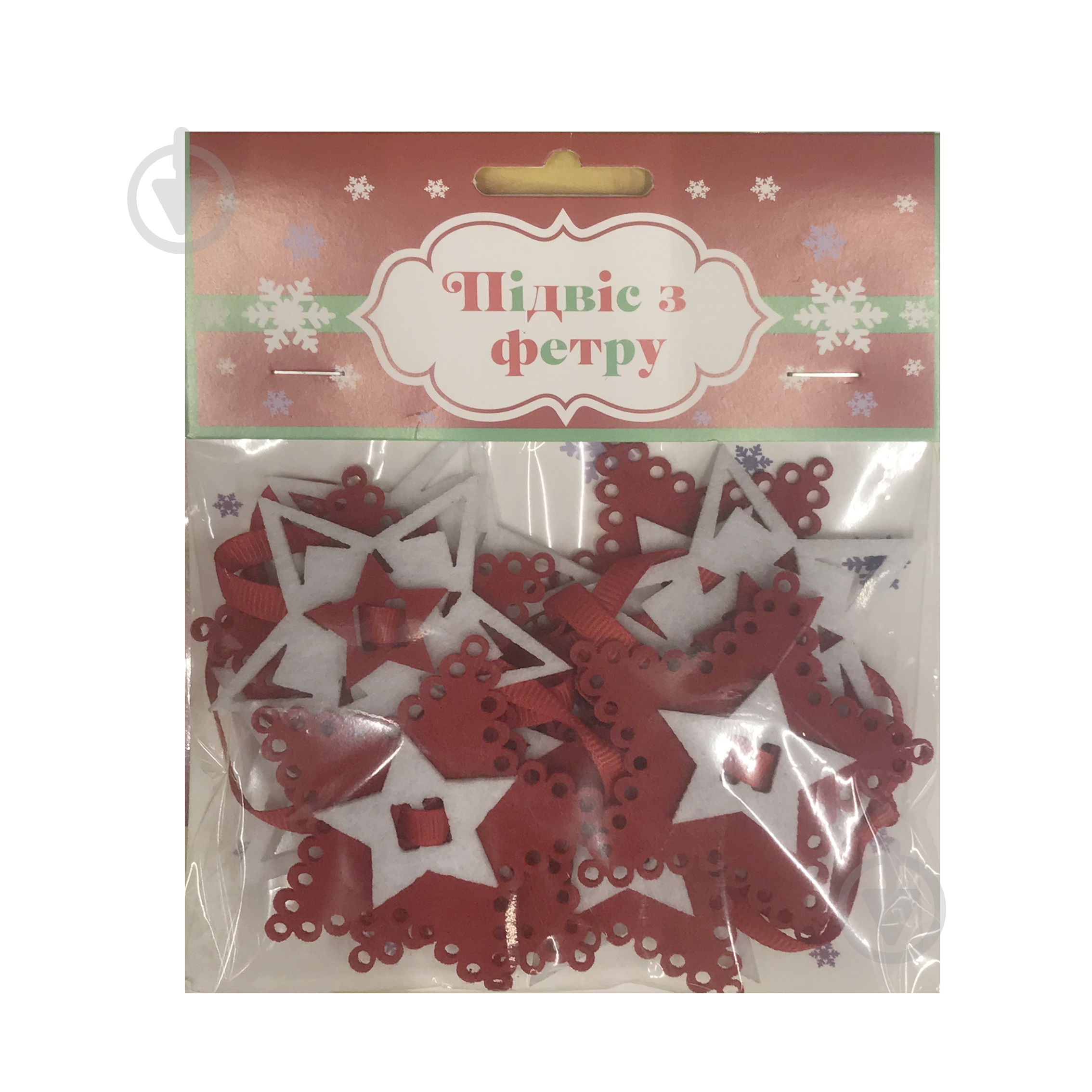 Подвес Аплі Краплі из фетра Звезда мульти - фото 1