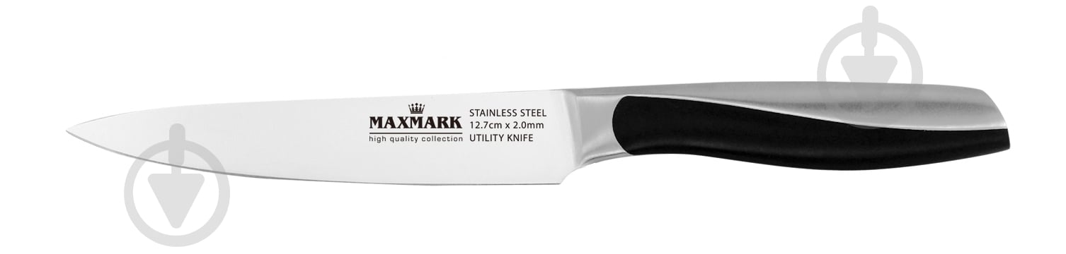 Нож кухонный Maxmark 127 мм MK-K62 - фото 1