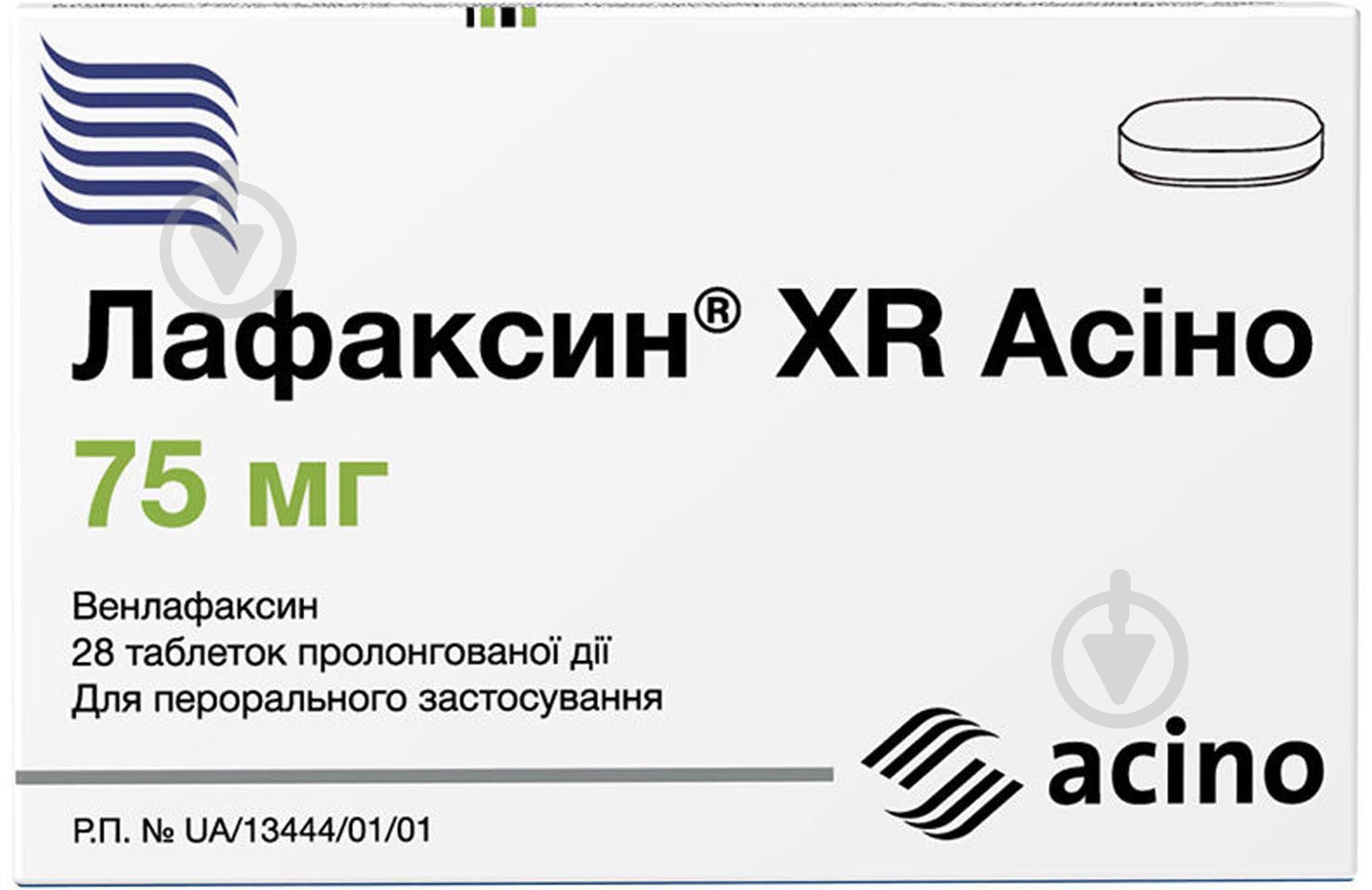 Лафаксин XR пролонгированного действия №28 (14х2) таблетки 75 мг - фото 1