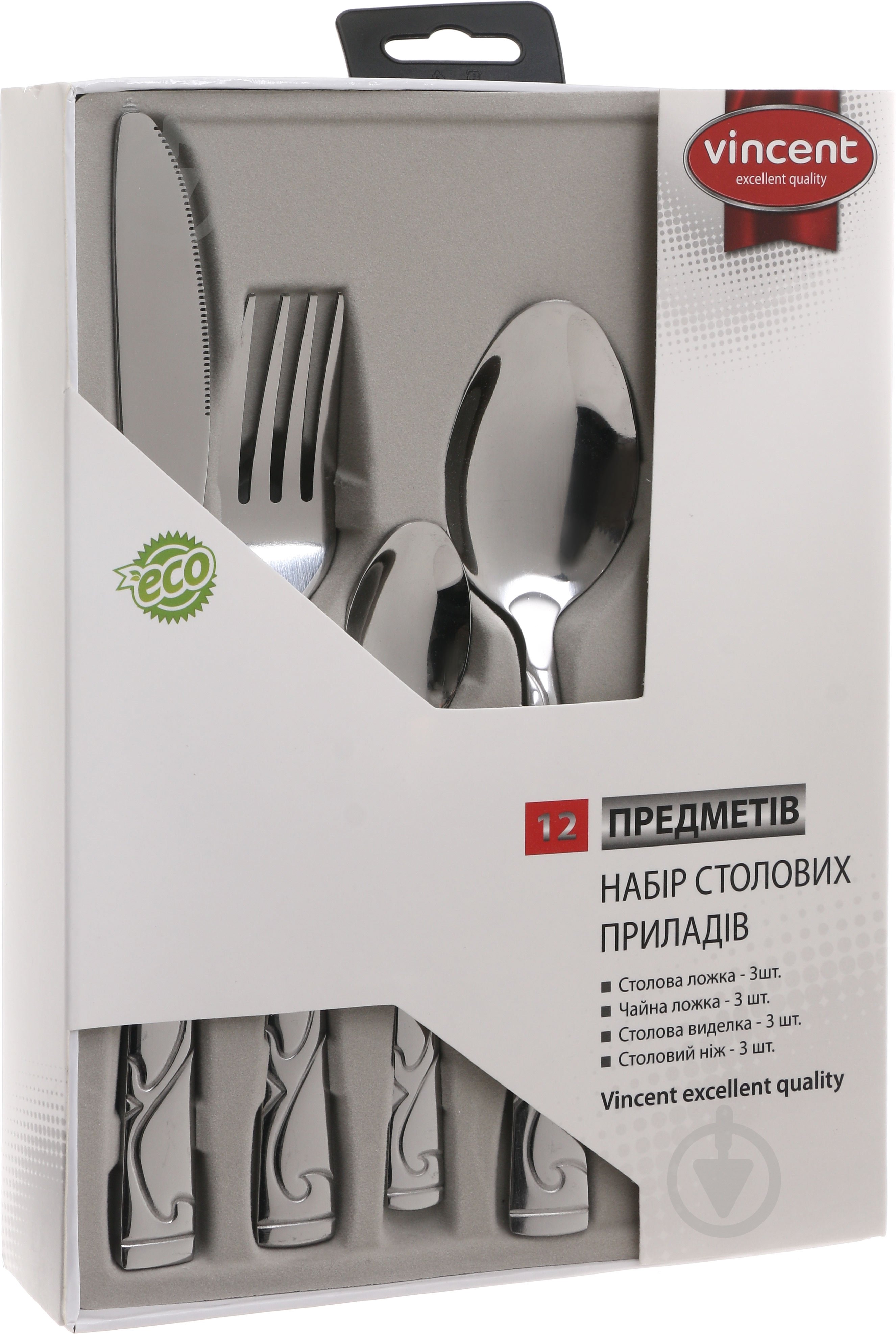 Набор столовых приборов Vincent на 3 персоны 12 предметов VC-7036 - фото 2