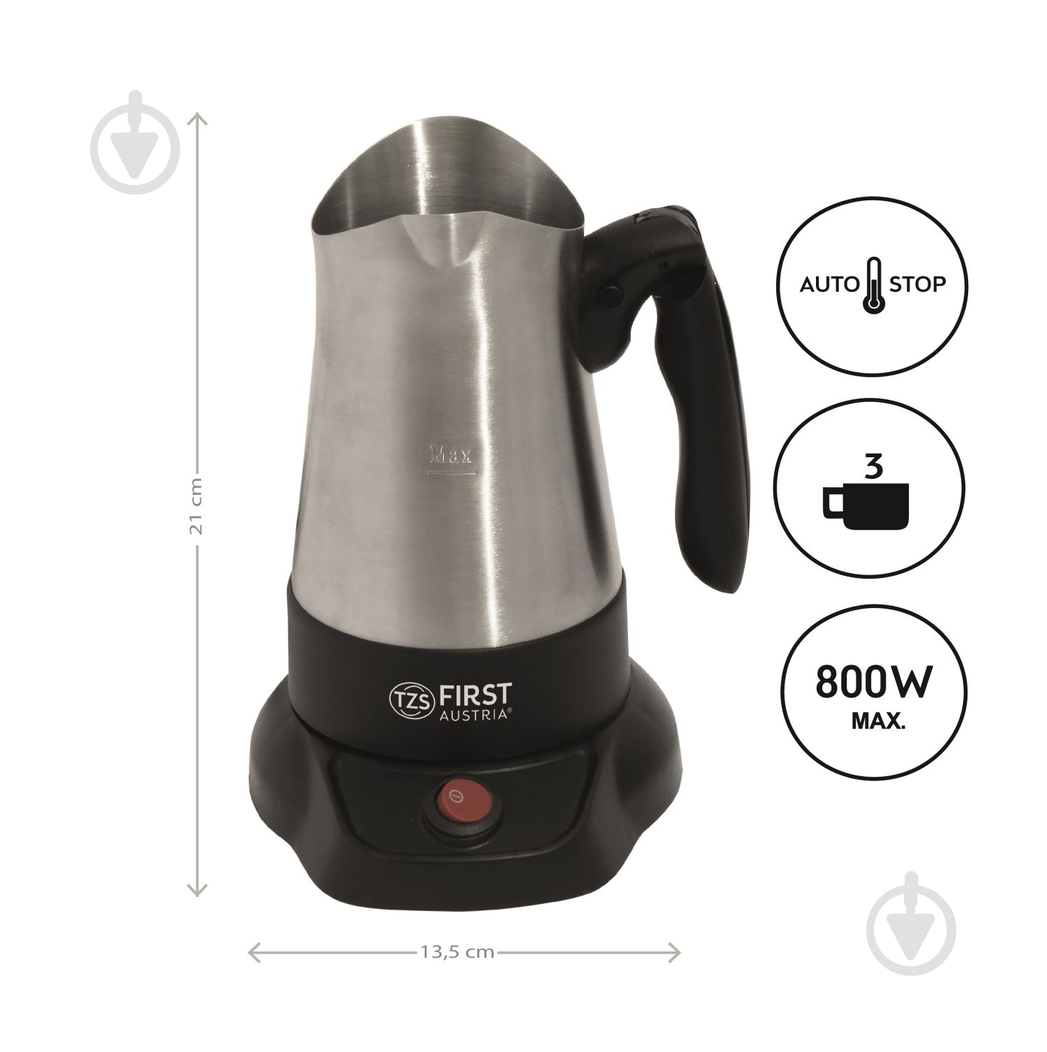 Турка электрическая First FA-5450-3 - фото 3