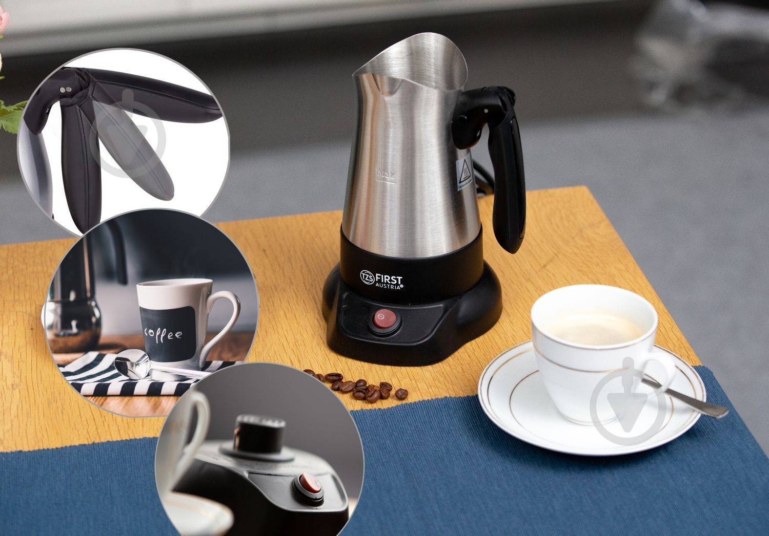 Турка электрическая First FA-5450-3 - фото 5