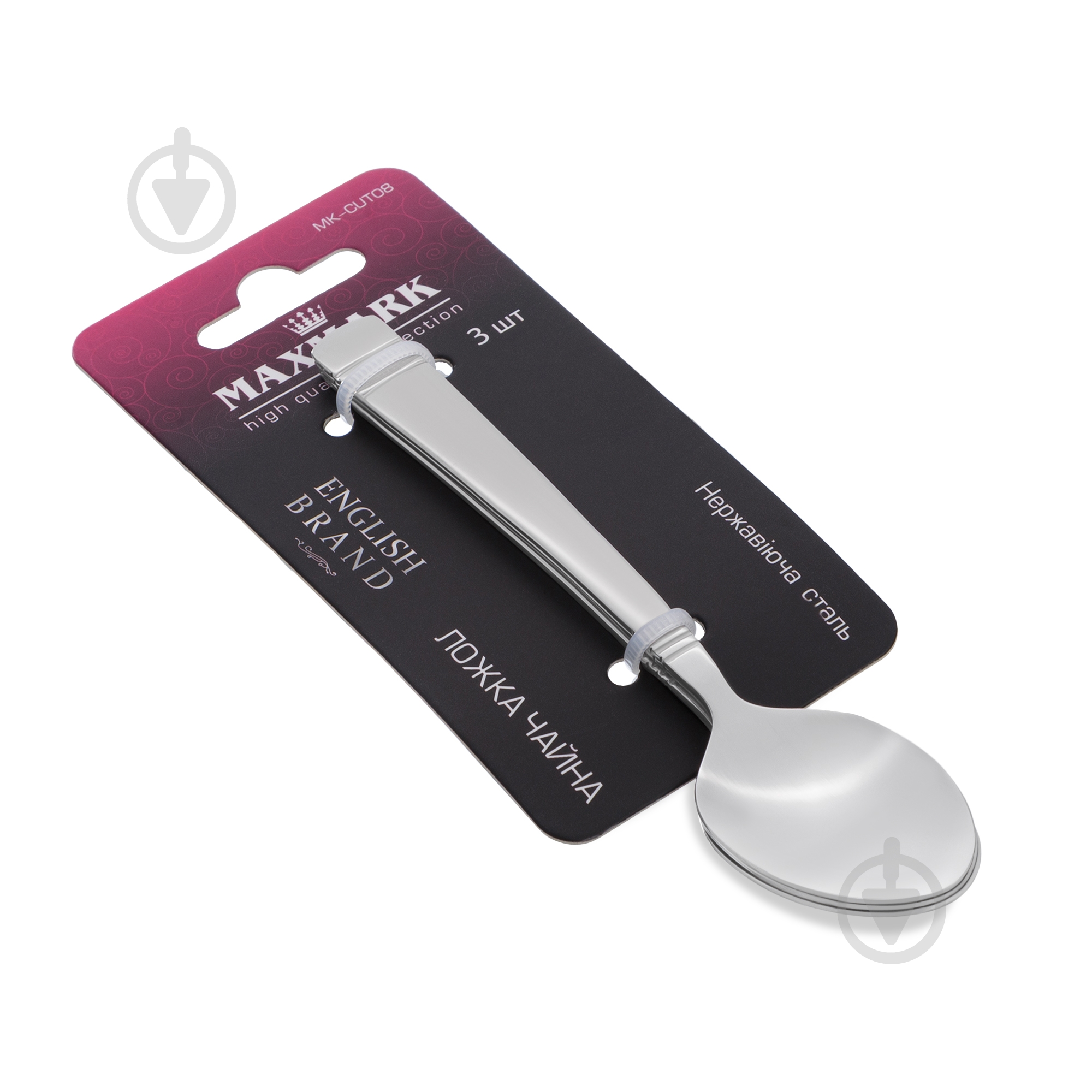 Набор чайных ложек Maxmark Stripe 3 шт. - фото 1 Набор чайных ложек Maxmark Stripe 3 шт. - фото 1