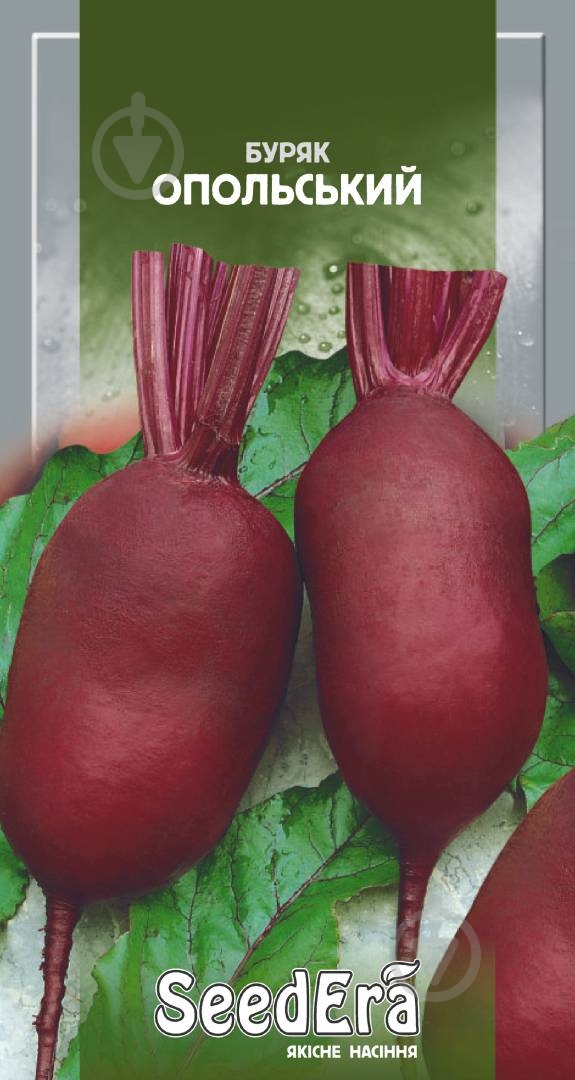Семена свекла Опольская 20 г - фото 1