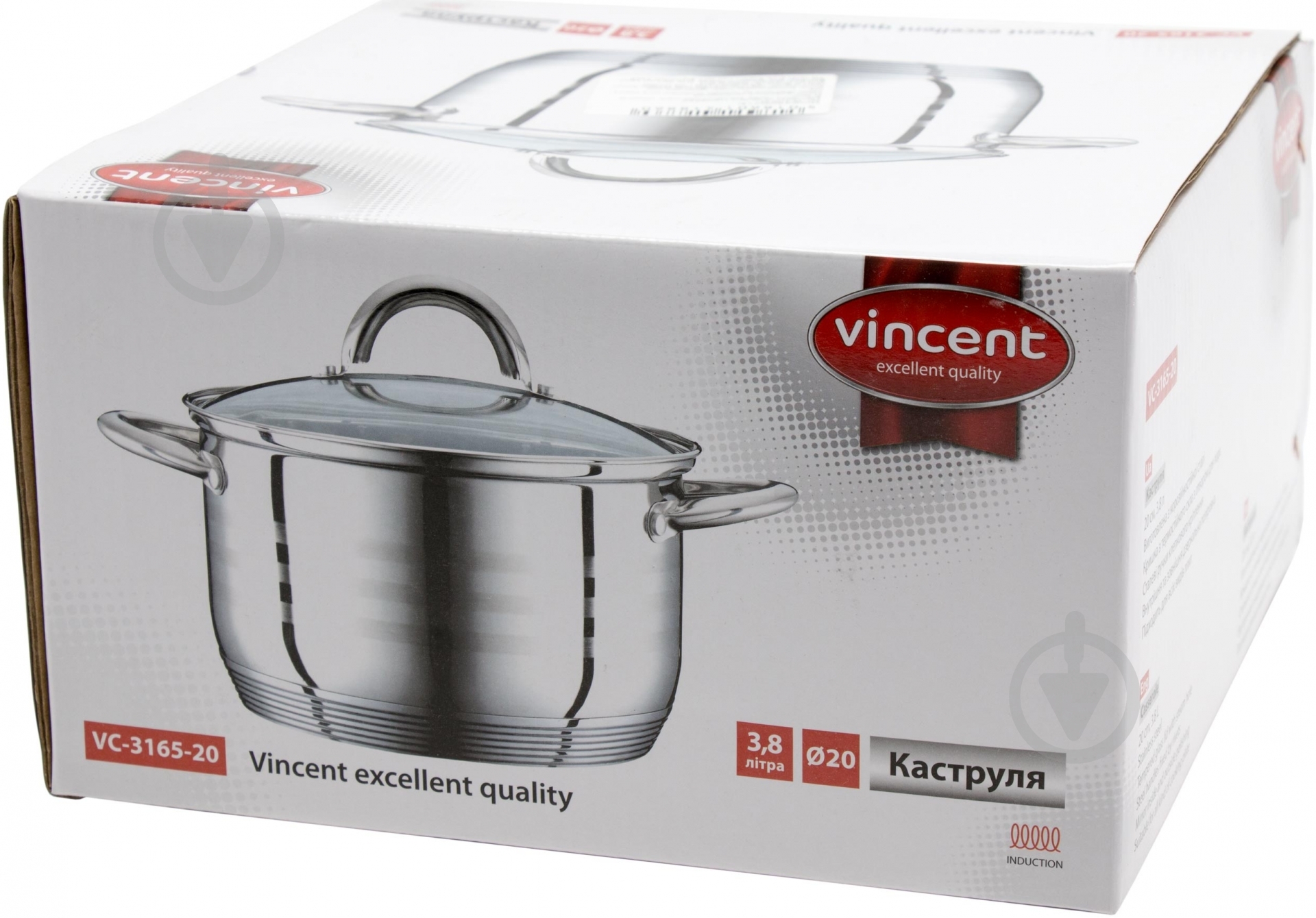 Кастрюля Vincent 3,8 л VC-3165-20 - фото 2