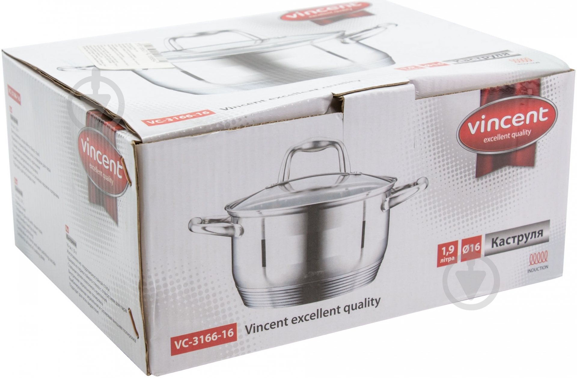 Кастрюля Vincent 1,9 л VC-3166-16 - фото 1 Кастрюля Vincent 1,9 л VC-3166-16 - фото 1