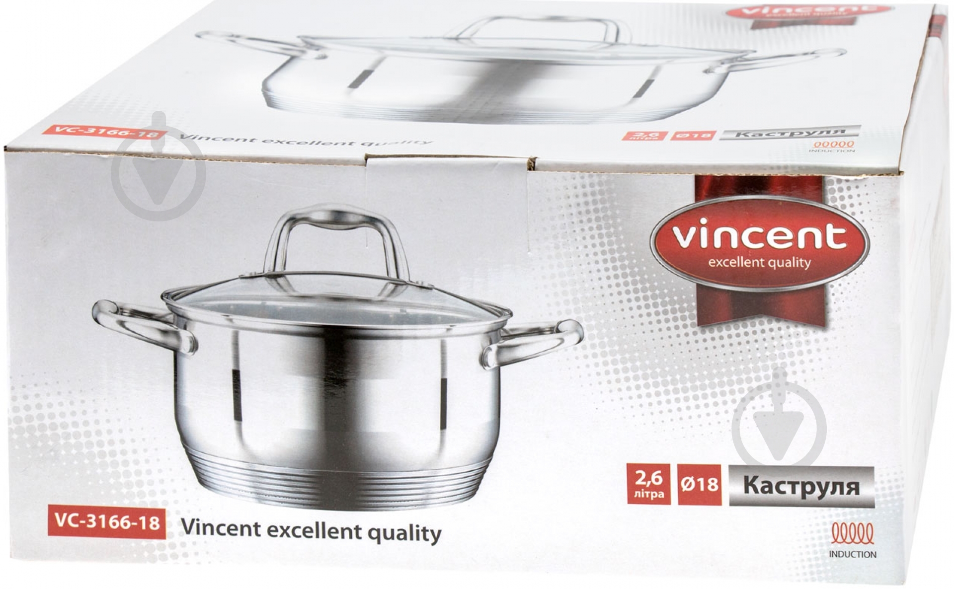 Кастрюля Vincent 2,6 л VC-3166-18 - фото 3