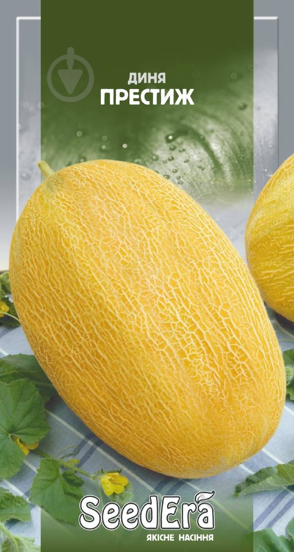 Семена SeedEra дыня Престиж 2 г (4823073723807) - фото 1