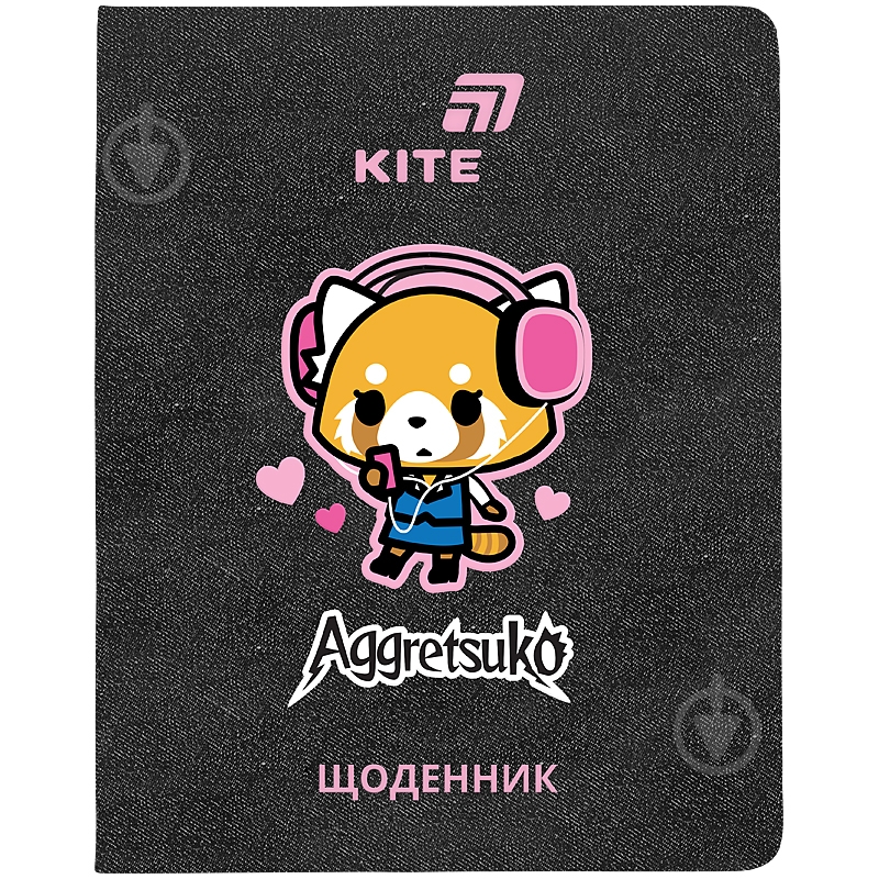 Дневник школьный Aggretsuko AR26-264 KITE - фото 1 Дневник школьный Aggretsuko AR26-264 KITE - фото 1