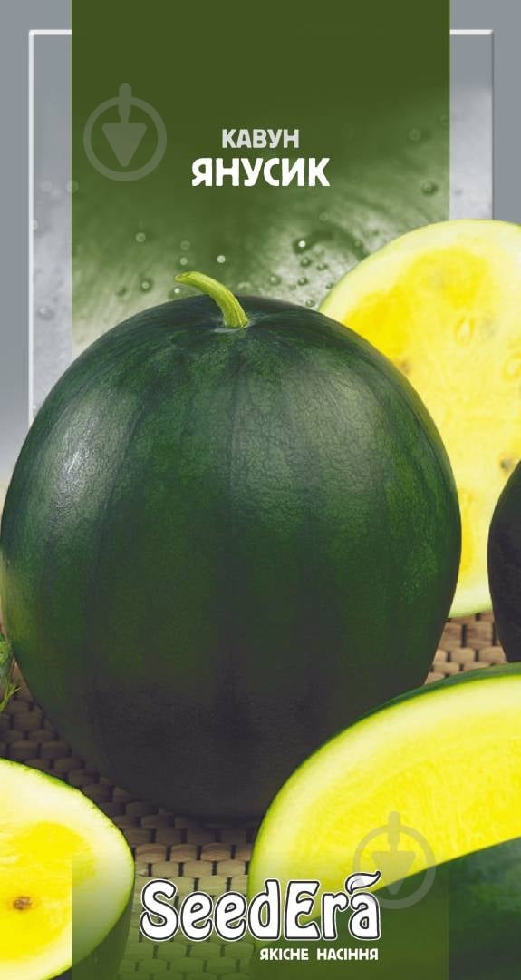 Семена SeedEra арбуз Янусик 1 г (4823073702932) - фото 1