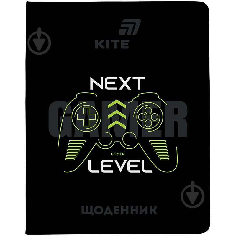 Щоденник шкільний Next level K26-283-2 KITE - фото 1