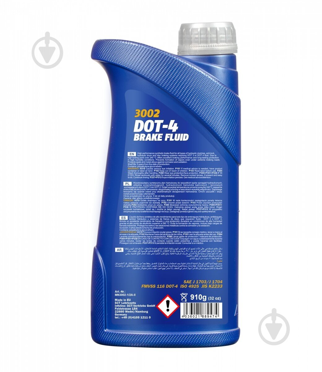 Тормозная жидкость Mannol 3002 DOT-4 0,91 л (55241) - фото 2