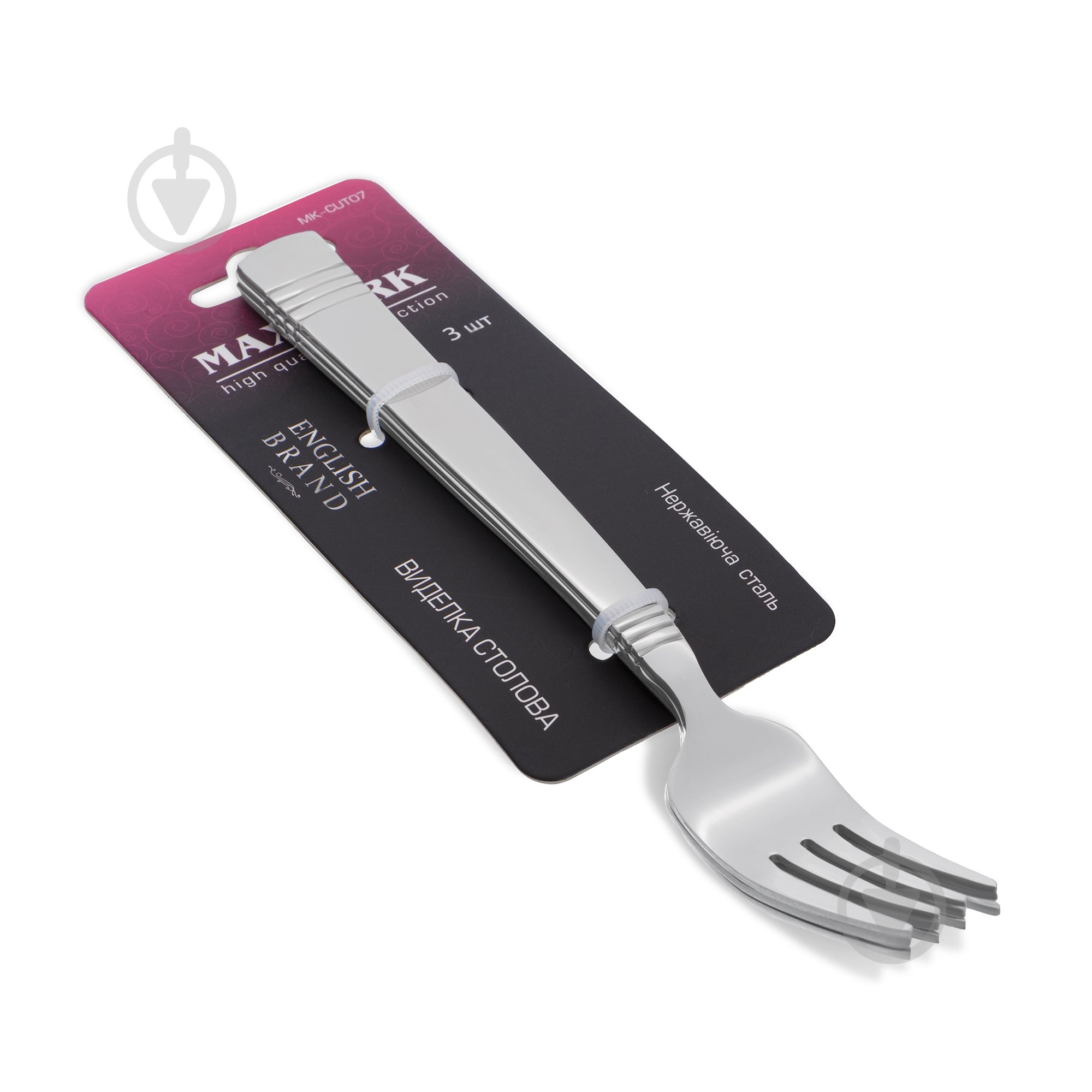 Набор столовых вилок Maxmark Stripe 3 шт. - фото 1 Набор столовых вилок Maxmark Stripe 3 шт. - фото 1