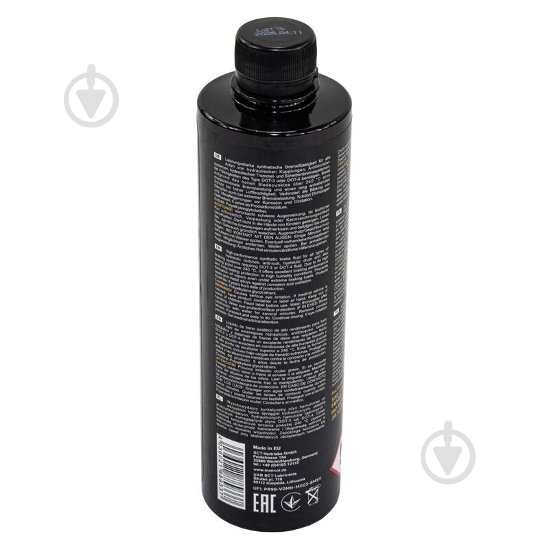 Тормозная жидкость Mannol 3002 DOT-4 0,455 л (54034) - фото 3