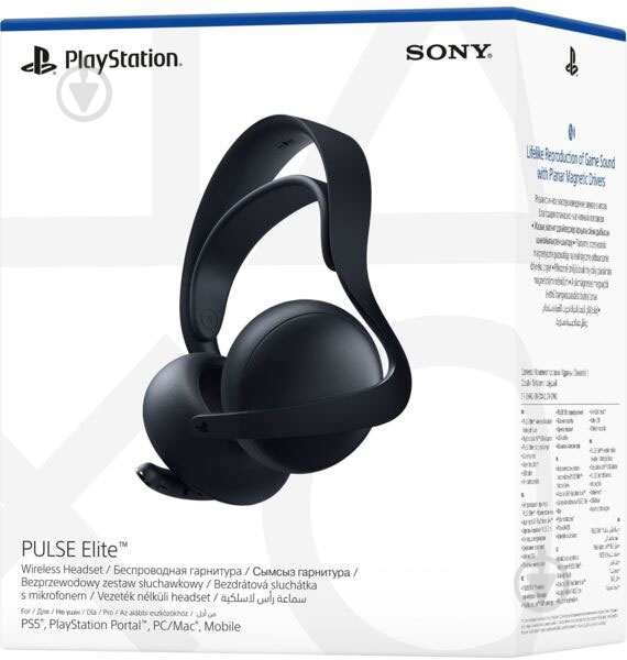 Гарнитура PlayStation PULSE Elite WL Midnight black - фото 4 Гарнитура PlayStation PULSE Elite WL Midnight black - фото 4