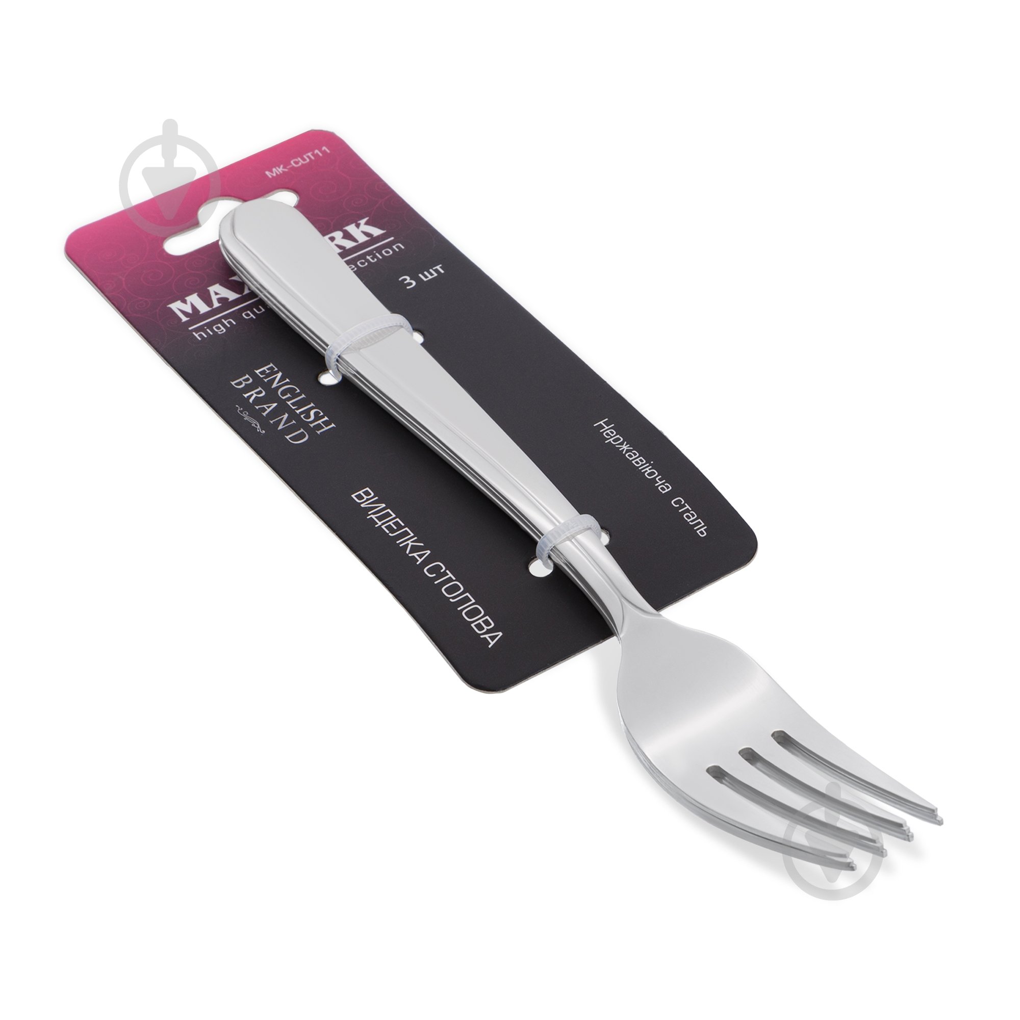 Набор столовых вилок Maxmark Flowing 3 шт. - фото 1 Набор столовых вилок Maxmark Flowing 3 шт. - фото 1