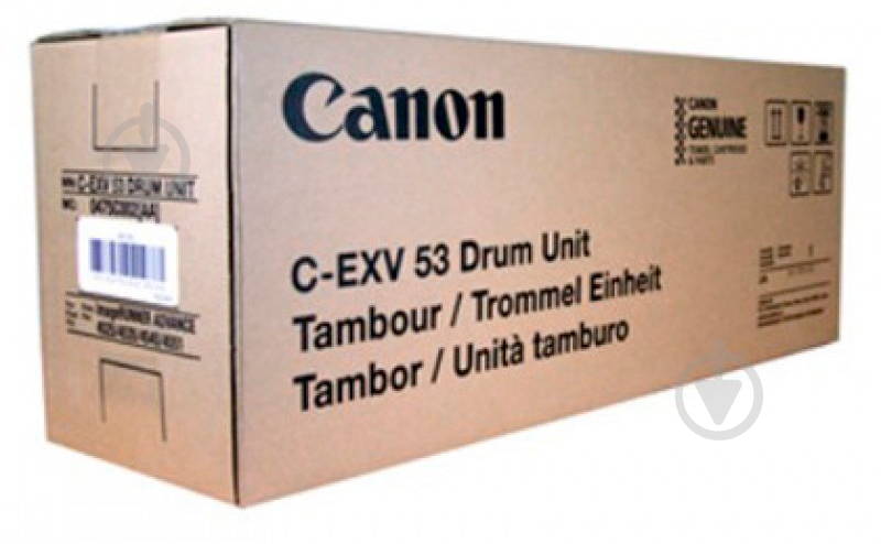 Фотобарабан Canon C-EXV53 DrumUnit (0475C002) черный - фото 1 Фотобарабан Canon C-EXV53 DrumUnit (0475C002) черный - фото 1