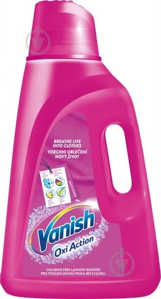 Пятновыводитель Vanish Oxi Action жидкий для тканей 4000 мл - фото 1