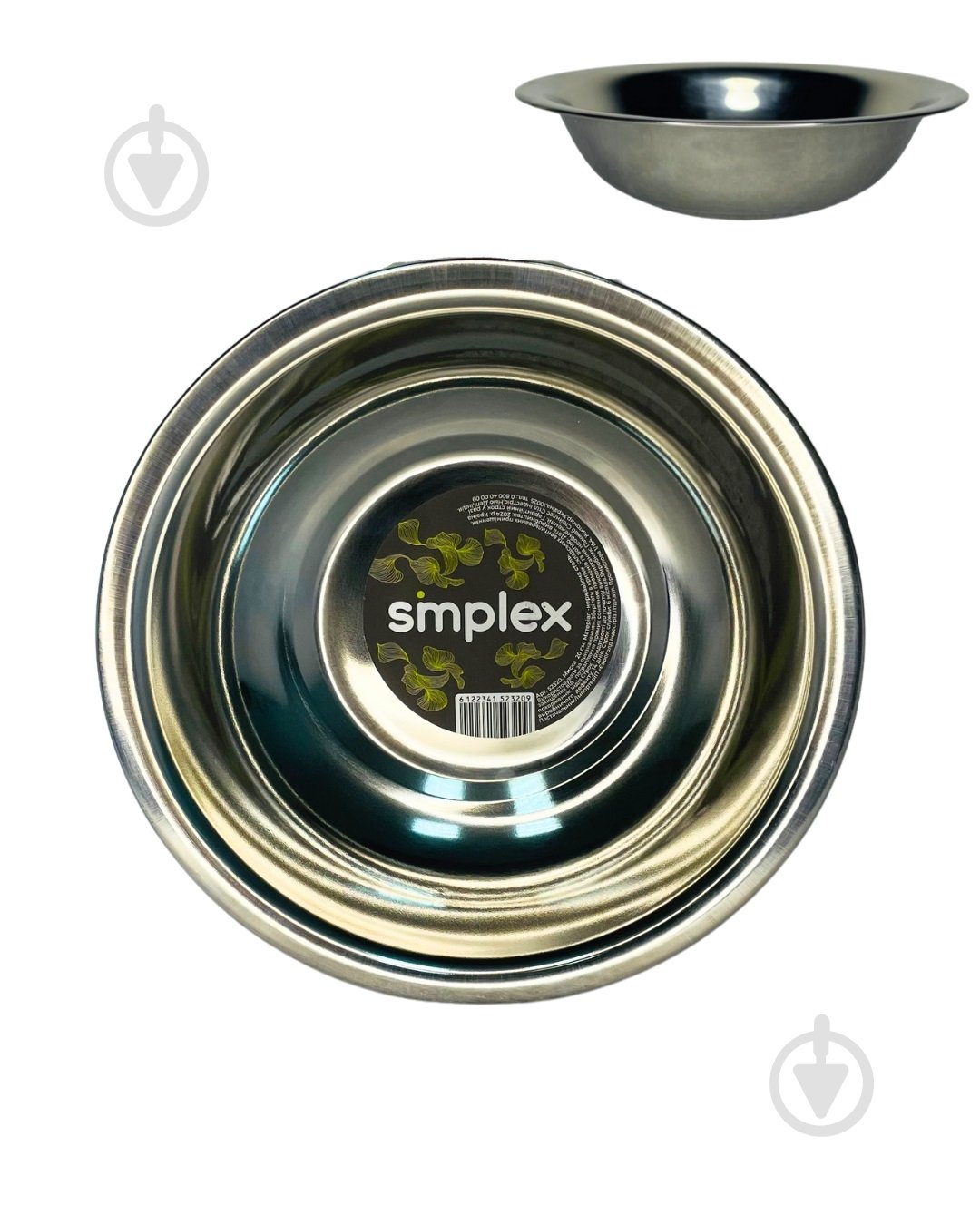 Миска Simplex 20 см - фото 1