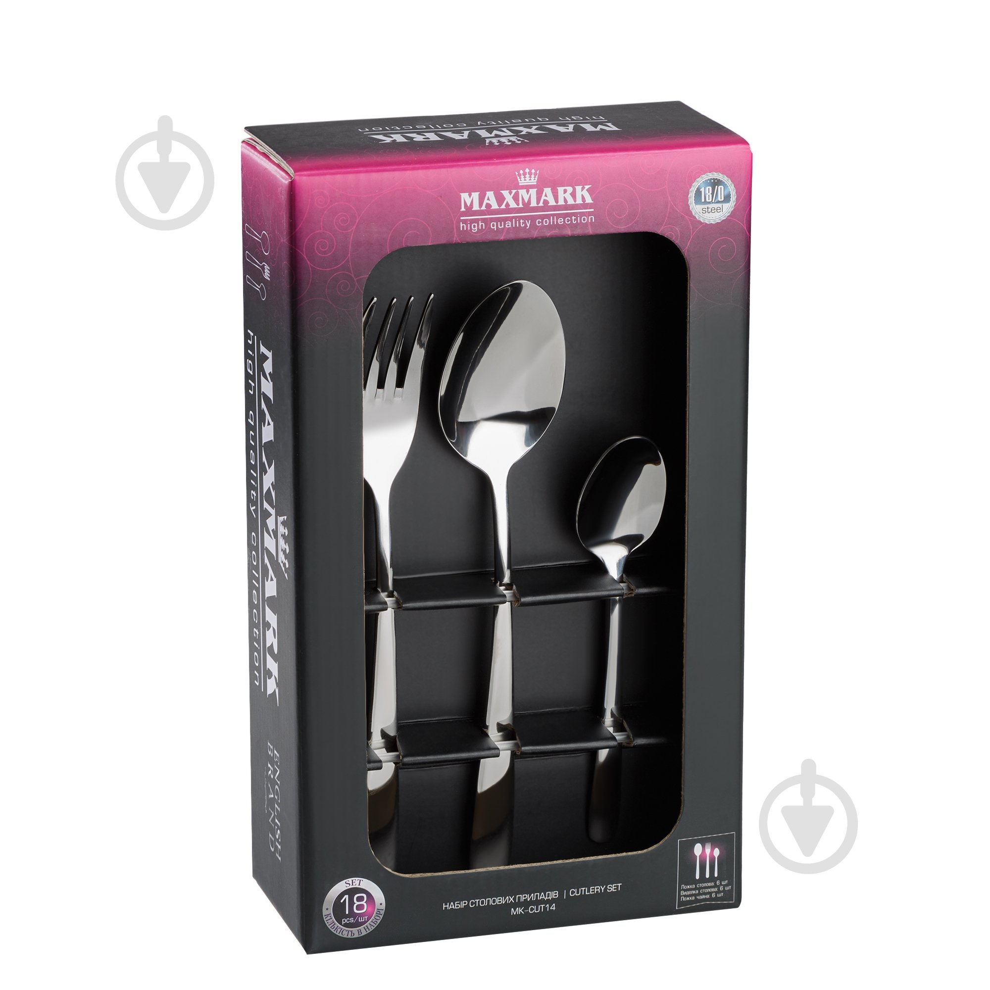 Набор столовых приборов Maxmark POP 18 предметов - фото 2 Набор столовых приборов Maxmark POP 18 предметов - фото 2