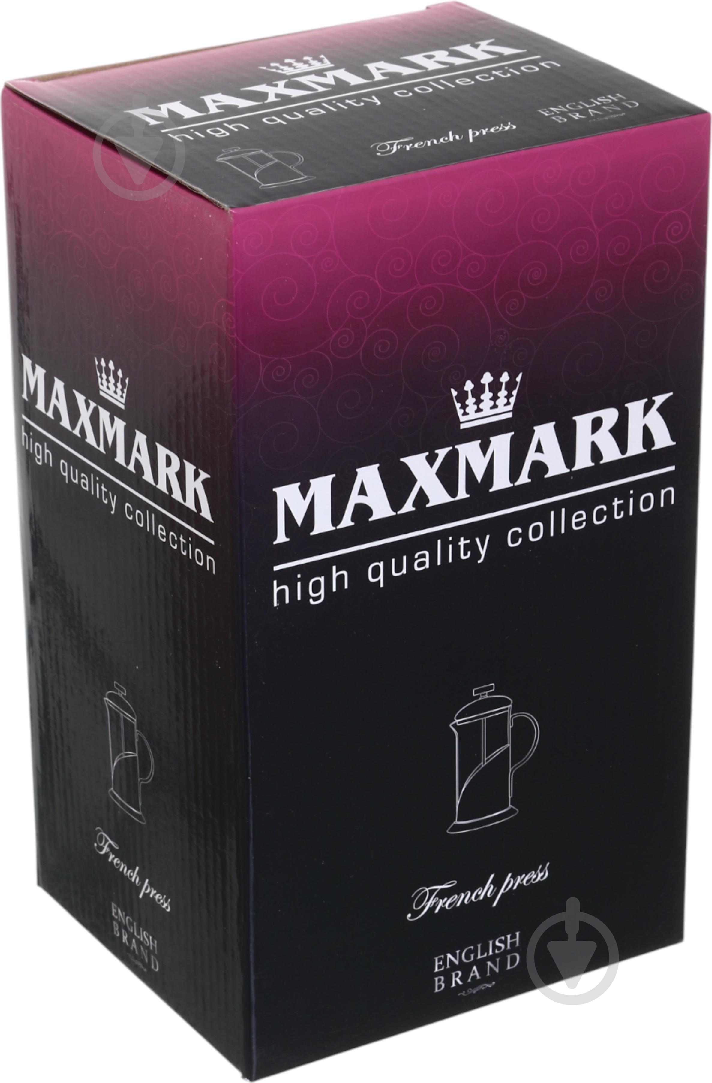 Френч-пресс Maxmark 1 л MK-F69-1000 - фото 6