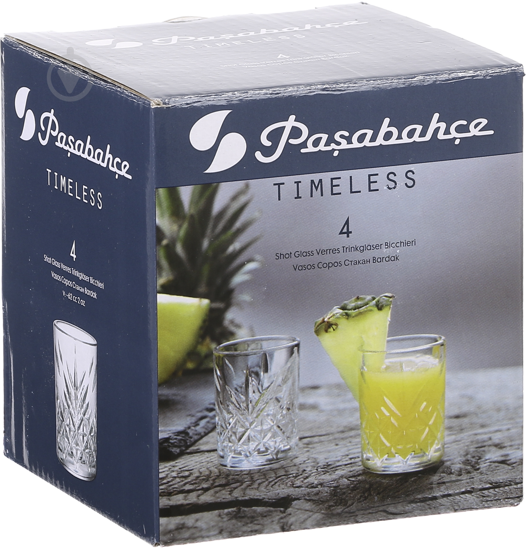 Набор рюмок Timeless 62 мл 4 шт. 52780 Pasabahce - фото 4