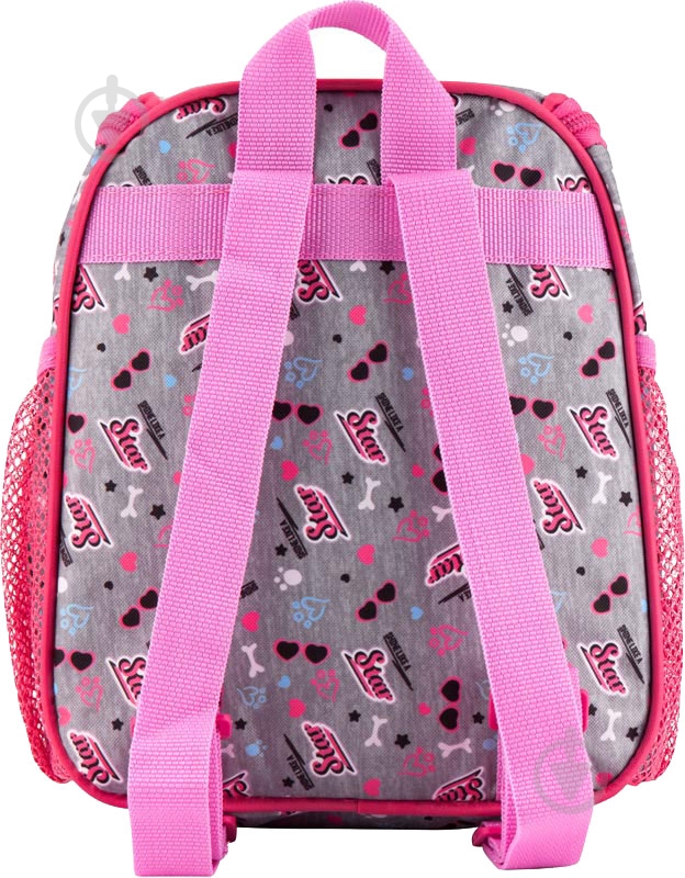 Ранец дошкольный KITE R18-535XXS - фото 3