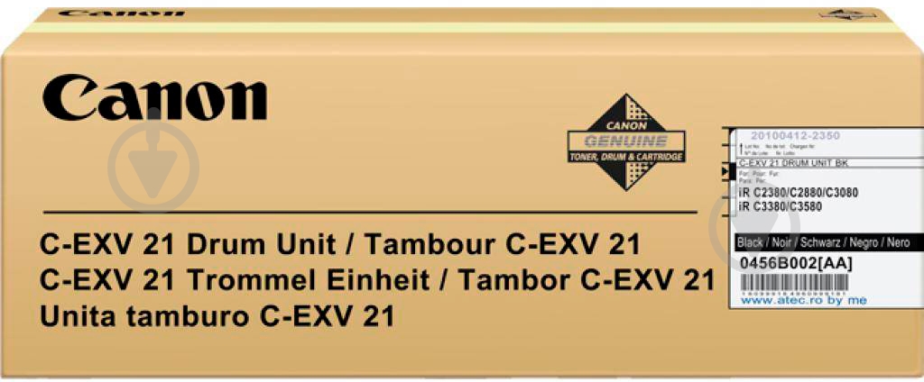 Фотобарабан Canon черный - фото 1