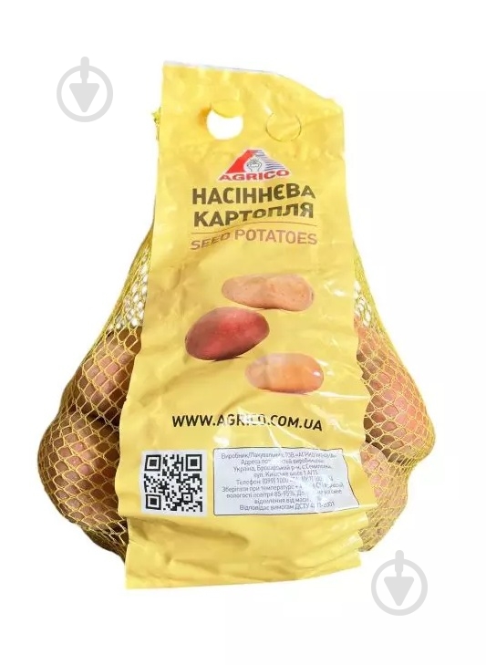 Семенной картофель Коразон 2500 г Agrico - фото 1