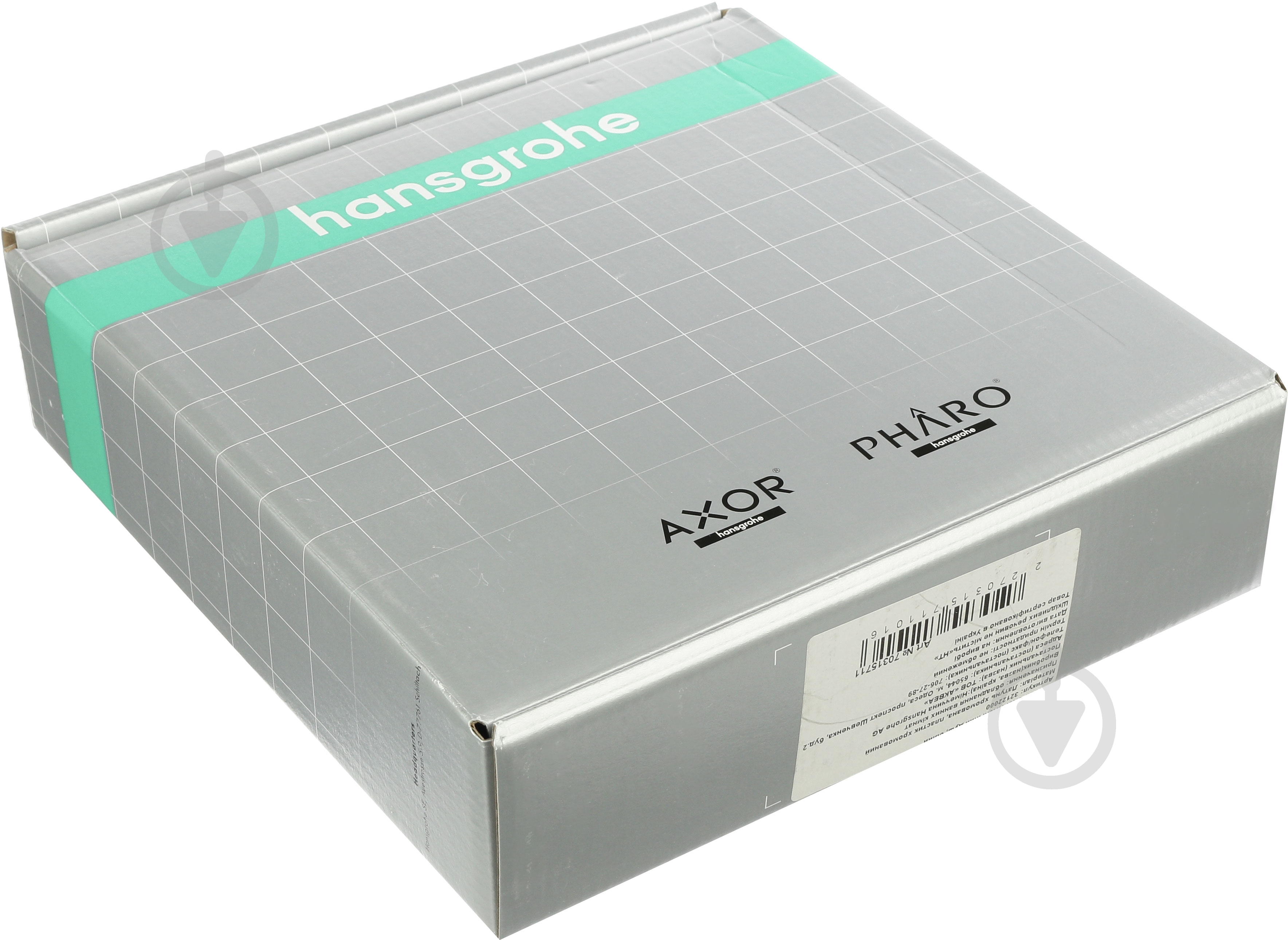 Набор для гигиенического душа Hansgrohe Porter 32122000 - фото 4