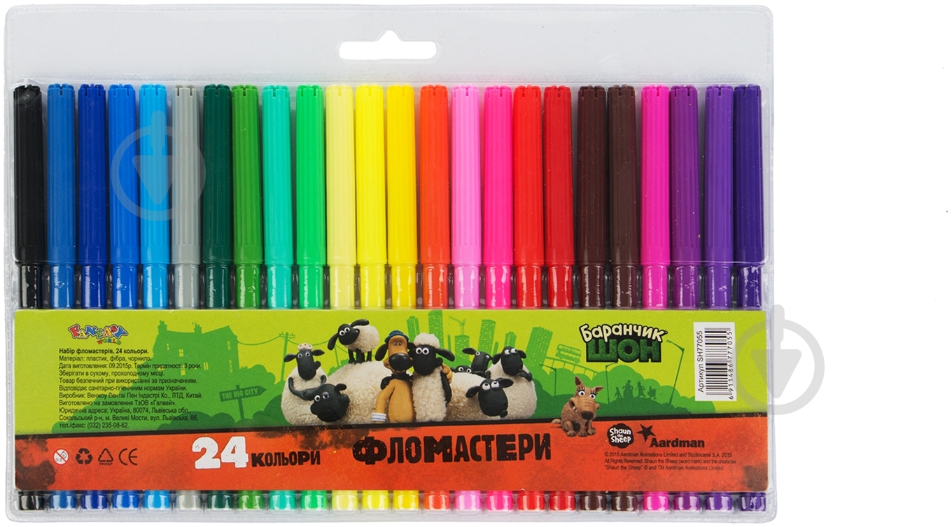 Фломастеры Баранчик Шон 24 цвета Talking Friends - фото 1 Фломастеры Баранчик Шон 24 цвета Talking Friends - фото 1