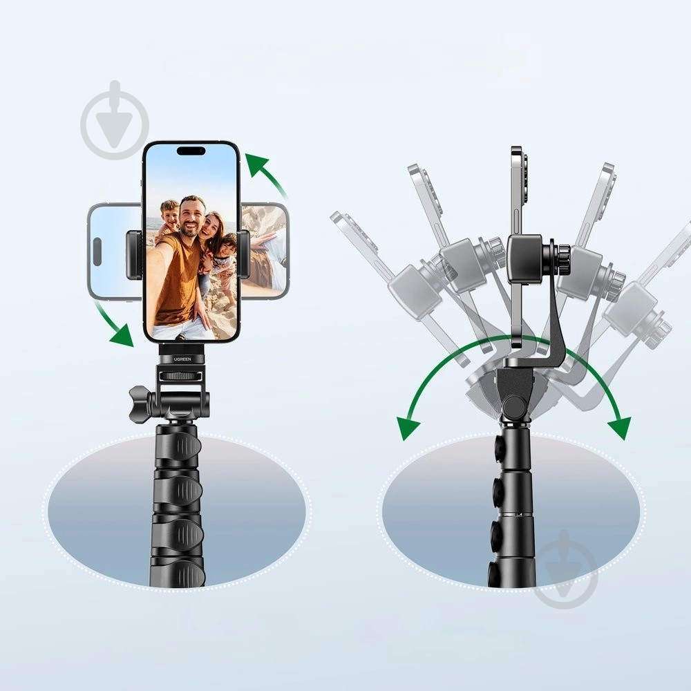 Трипод UGREEN LP680 Selfie Stick Tripod with Bluetooth Remote (15609) - фото 7