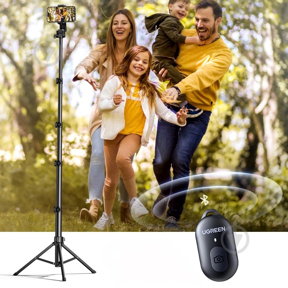 Трипод UGREEN LP680 Selfie Stick Tripod with Bluetooth Remote (15609) - фото 6