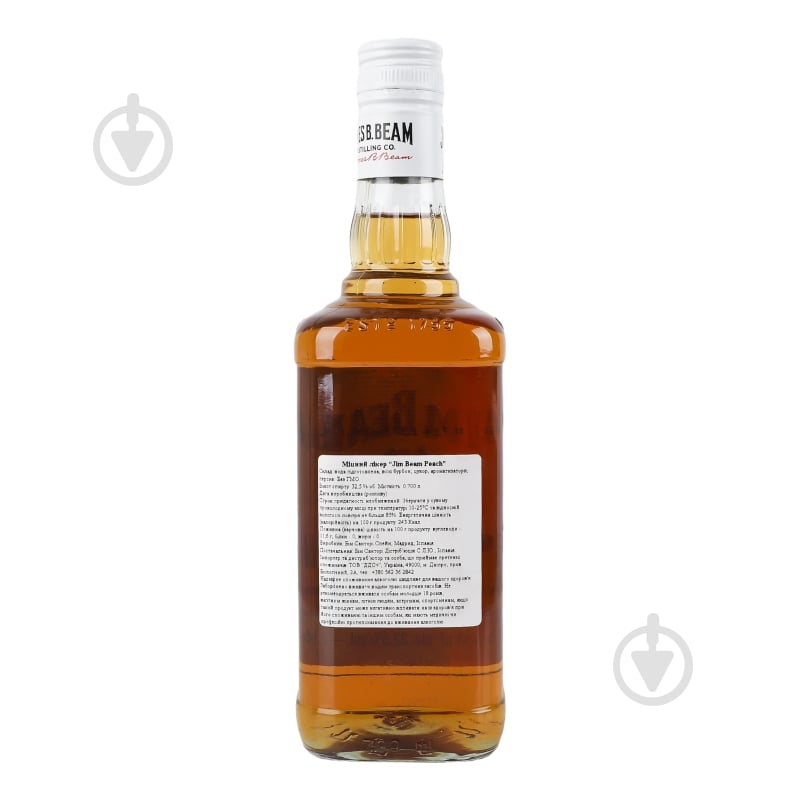 Ликер Jim Beam Peach 32,5% 0,7 л - фото 10