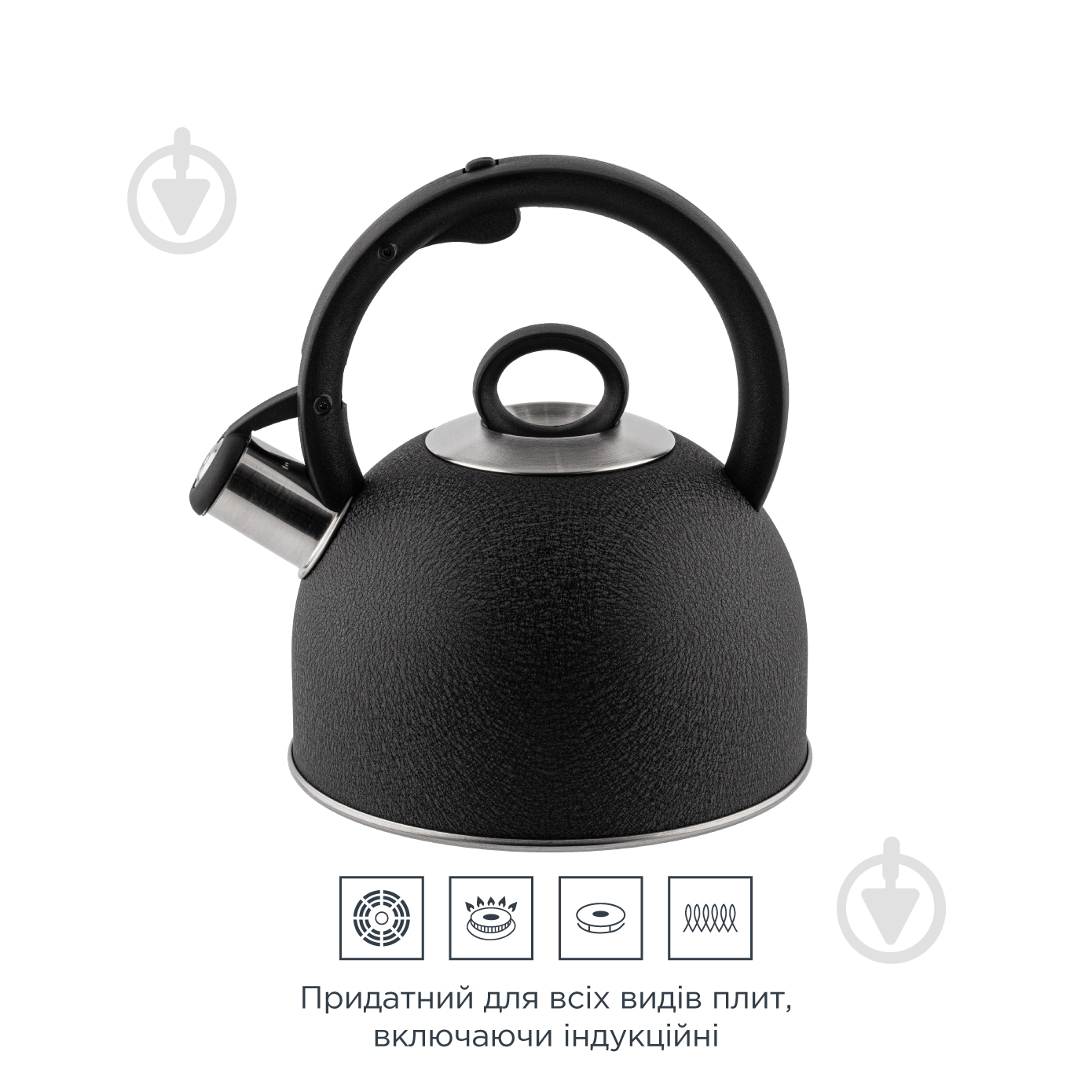 Чайник Vinzer Nero 2,5 л. - фото 5