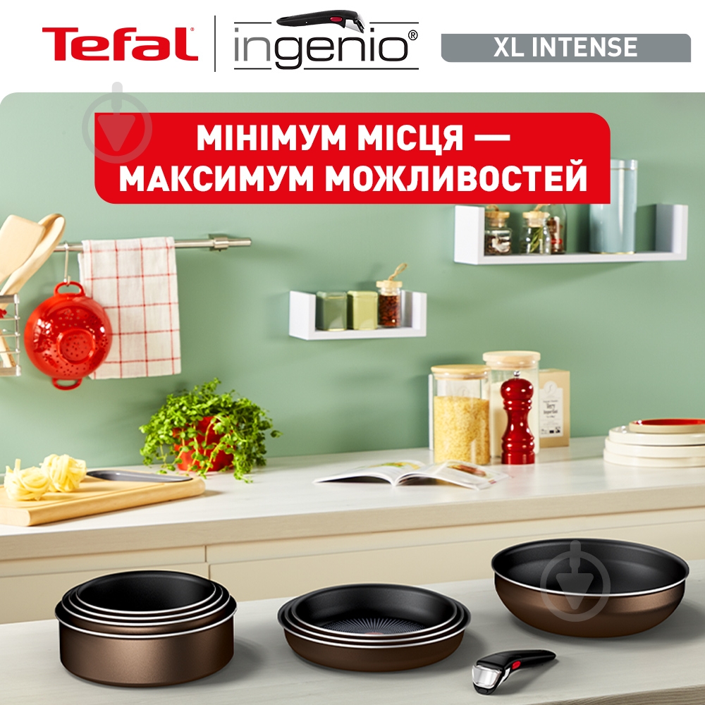 Набір посуду Tefal Ingenio XL Intense 10 предметів L1509473 - фото 4 Набір посуду Tefal Ingenio XL Intense 10 предметів L1509473 - фото 4