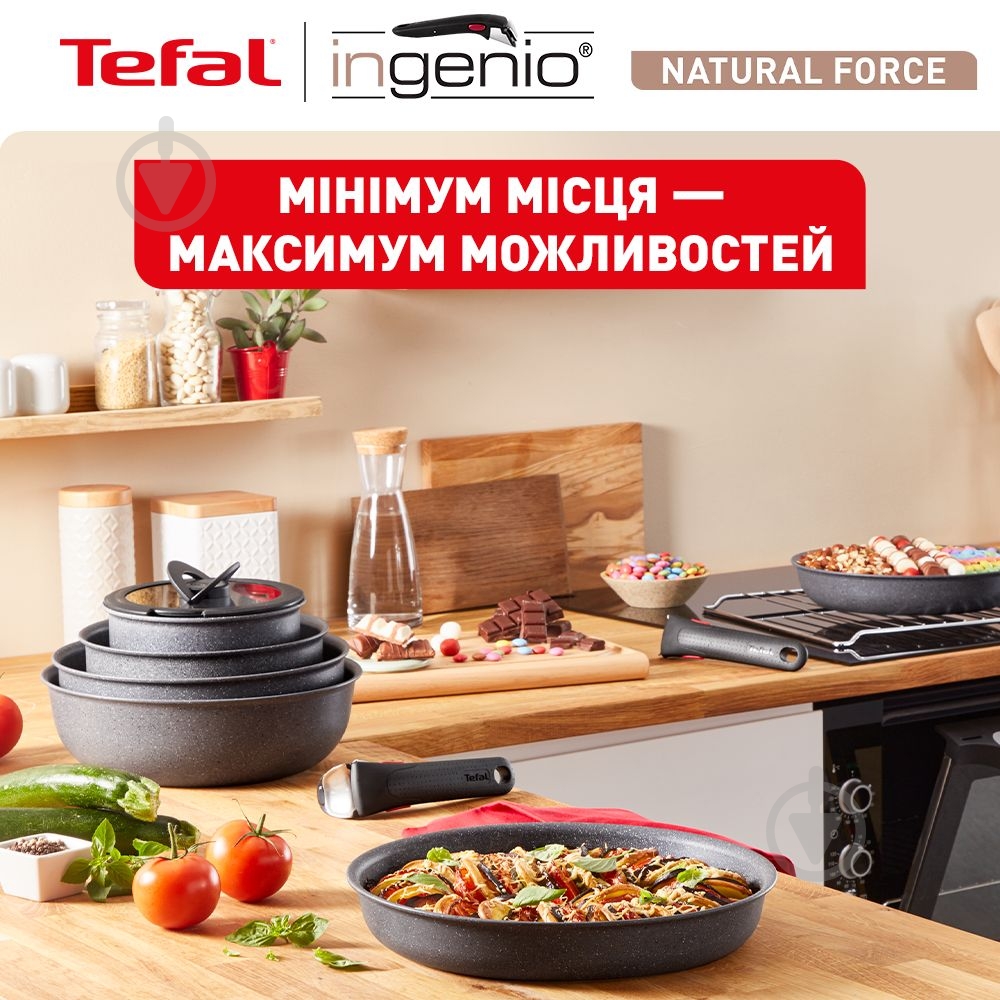 Набор посуды Tefal Ingenio Natural Force 3 предмета L3969102 - фото 4