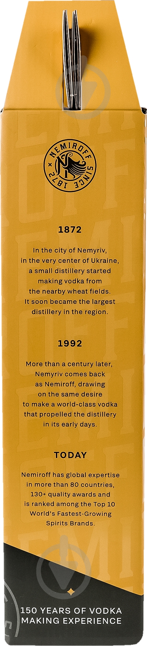 Набор подарочный Nemiroff 0,7 л - фото 5