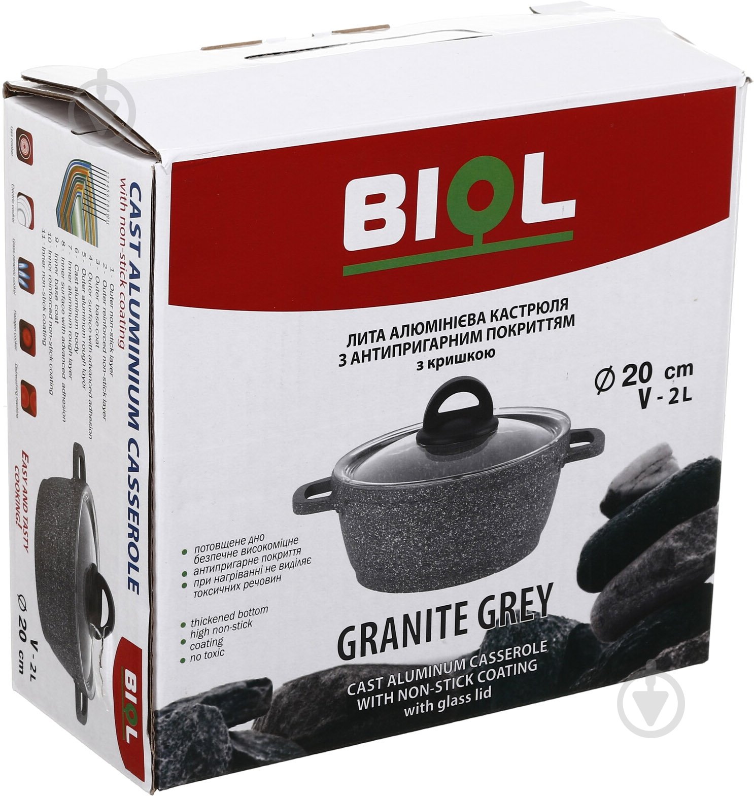 Каструля Biol 20 см 2 л з антипригарним покриттям Граніт Грей К206РС - фото 5