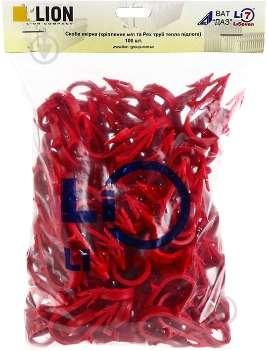 Скоба для кріплення труб теплої підлоги ВЯС-002 - фото 2