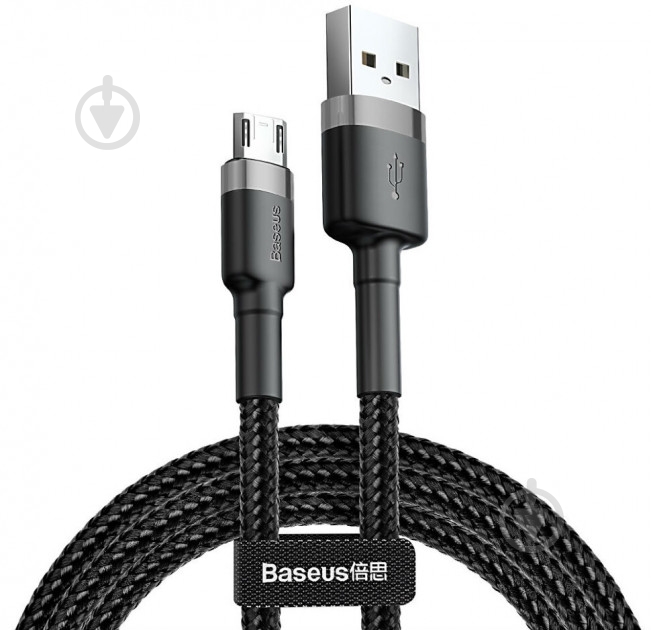 Кабель BASEUS Cafule Micro USB 2.4A 1 м серый - фото 1