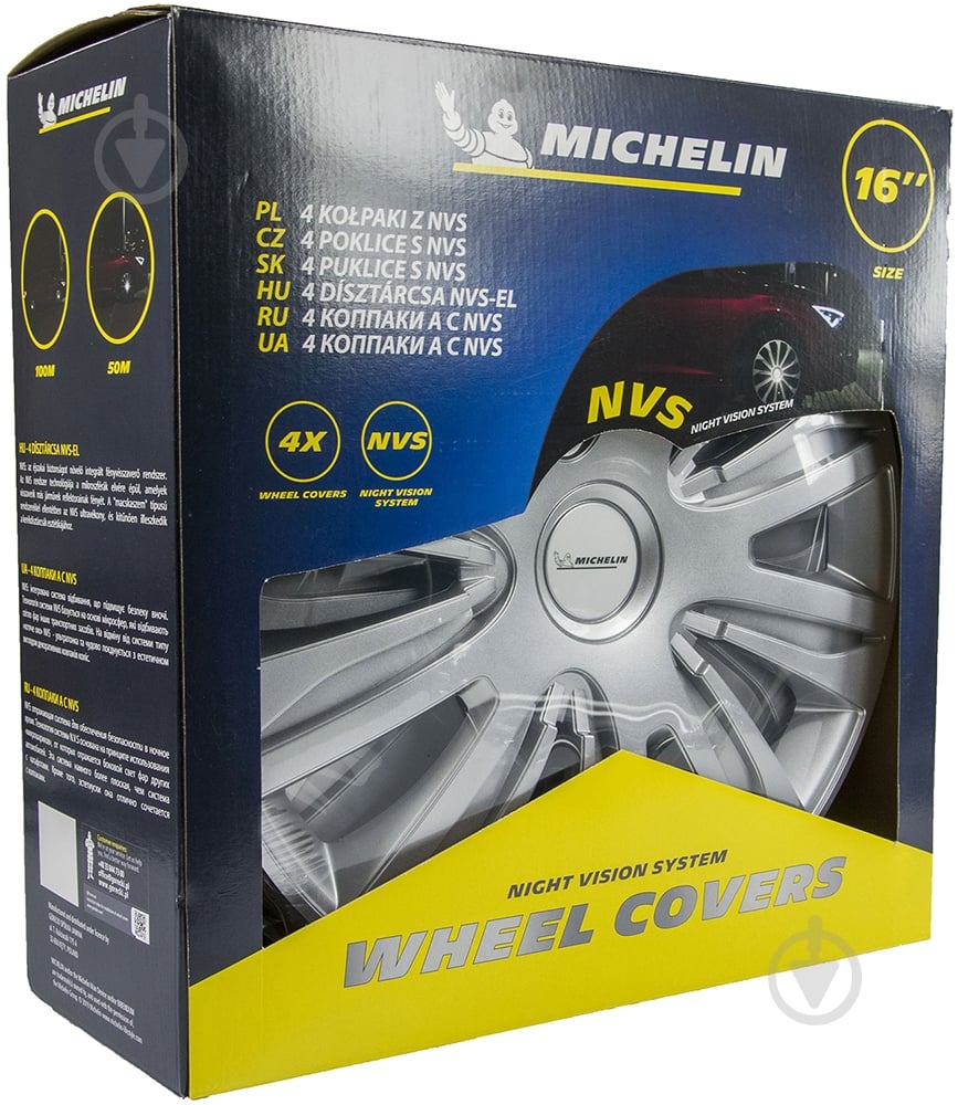 Ковпак для коліс Michelin Nardo Silver 31166 R15 4 шт. срібний - фото 2