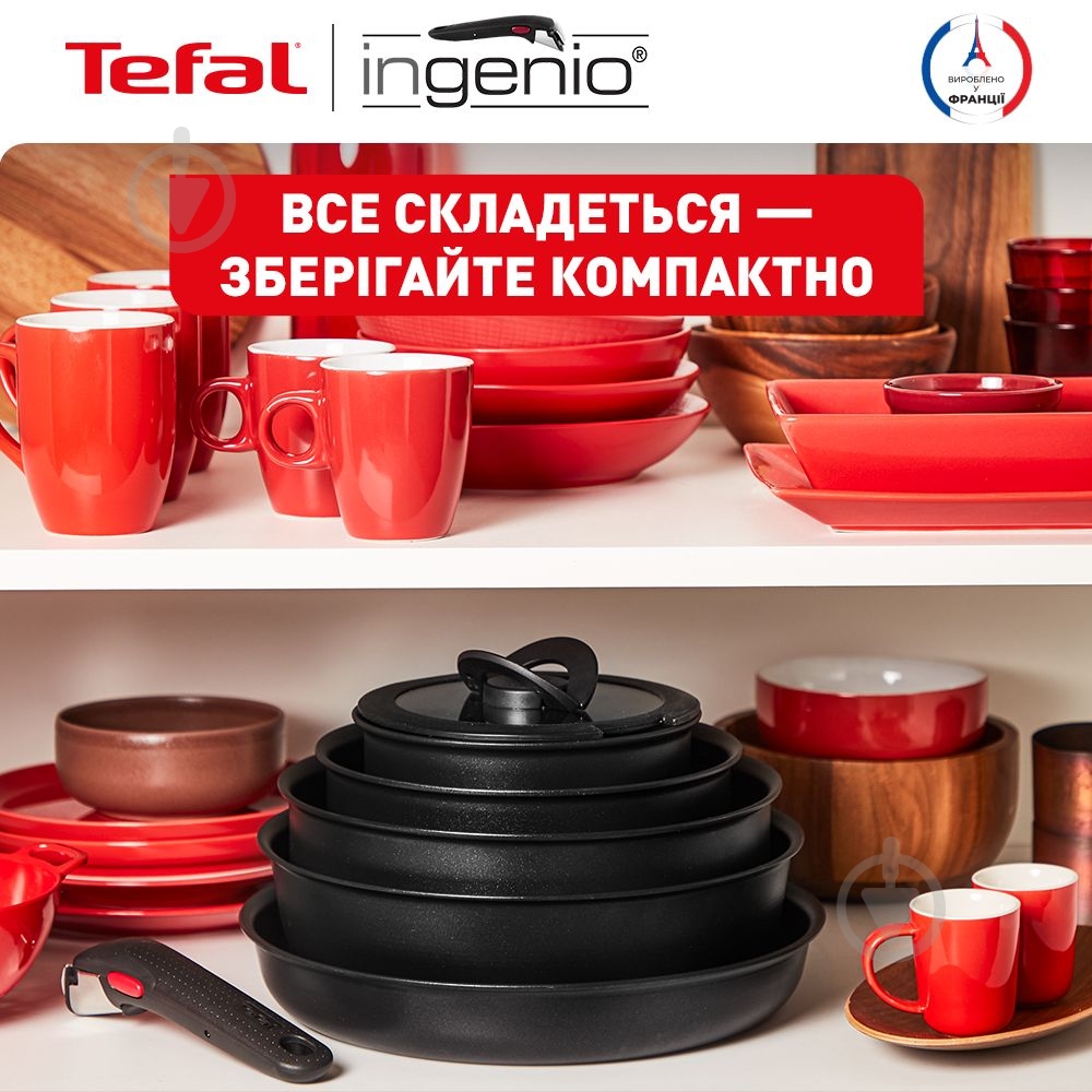 Набор посуды Tefal Ingenio Unlimited 3 предмета L7639142 - фото 7