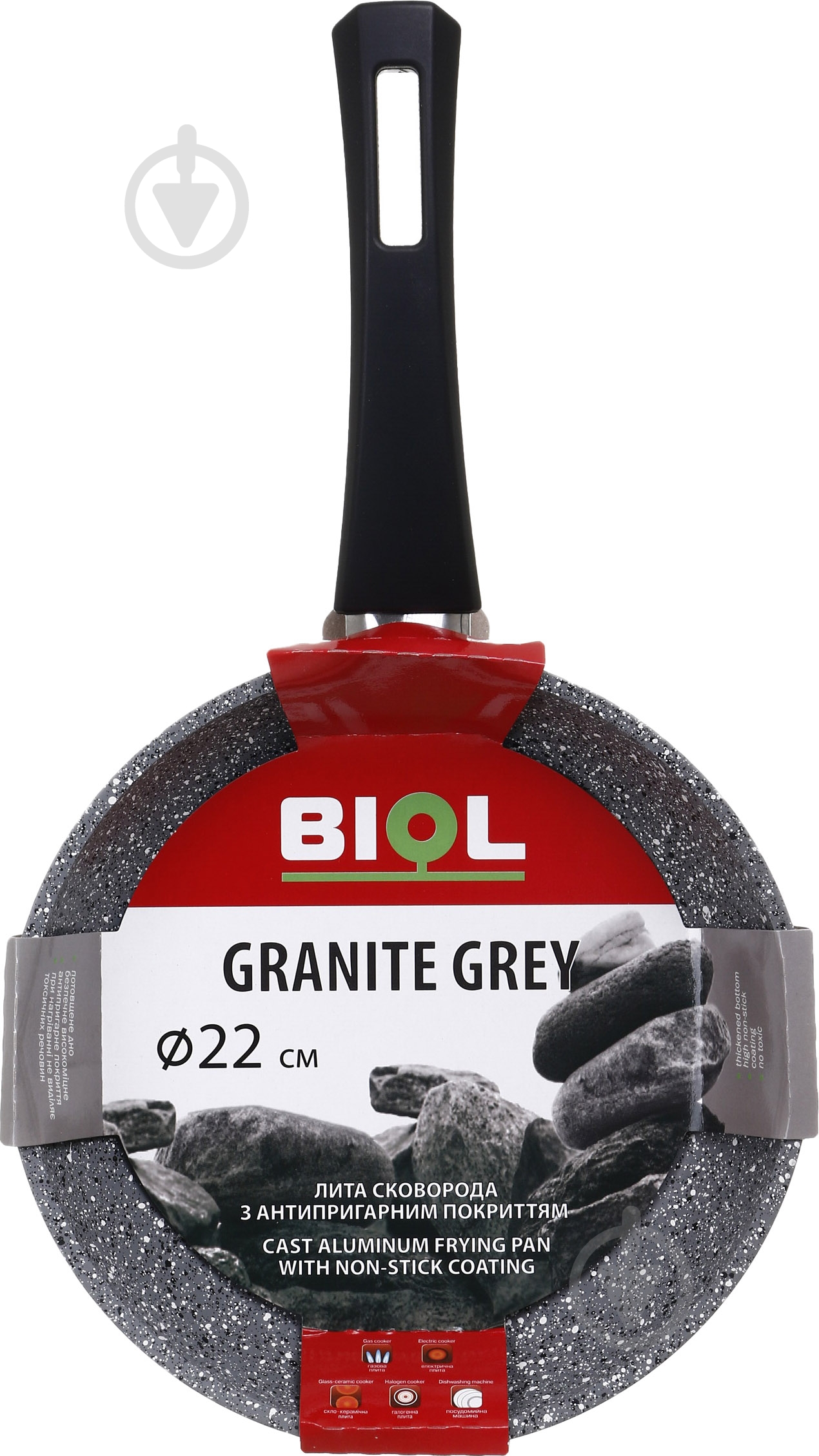 Сковорода Biol Granite Grey 22 см 22136Р - фото 5