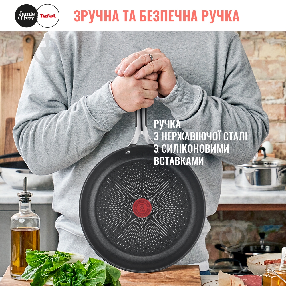 Сковорода Tefal 24 см Jamie Oliver Kitchen Essential E3140474 - фото 10